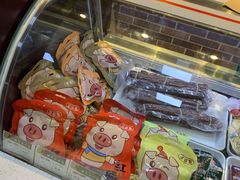 -秋林·里道斯(动力店)