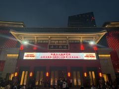 -成都市川剧院·《川剧秀·传奇变脸》·锦江剧场