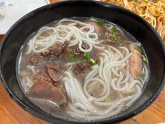 -牛恒濑粉
