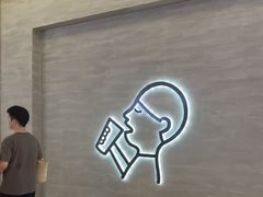 -福田卓悦INTOWN购物中心