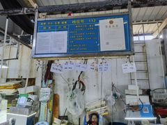 -霞涌市场海鲜摆卖区