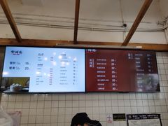 -常鲜德乐购迎桂馒头店(麻巷公寓店)