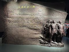 -沈阳“九·一八”历史博物馆