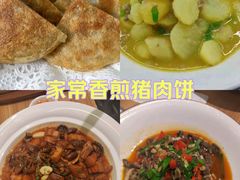 -院里寻菜·精致庭院菜(观沙岭店)