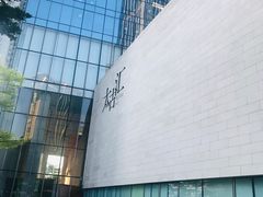 -Tiffany & Co.蒂芙尼
(广州太古汇店)