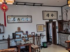 -静莲斋(仙人洞店)