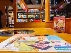 -呷哺呷哺 黄金牧场 (欢乐谷店)