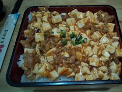 -桃屋日本料理(清华科技园店)