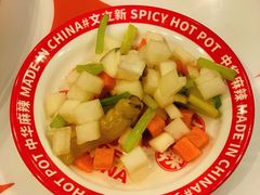 -文立新麻辣烫(合生汇21街区店)