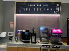 大堂-萨莉亚意式餐厅(中北永旺店)