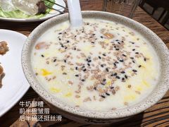 -有奴思烤肉·清真(正宁路店)