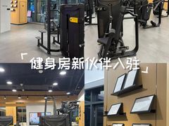 -Another Key健身(紫金店)