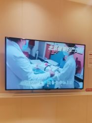 -北京俪婴妇产医院(朝阳大悦城店)