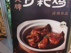 -咖啡人·融合餐厅(万达环宇店)