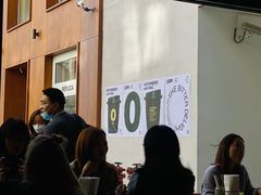 -RAC BAR(安福路店)