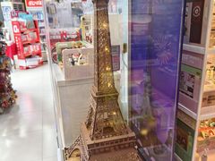 -旭日书店(石塔路店)