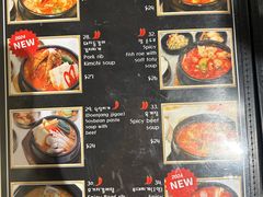 -大长今(唐人街店)