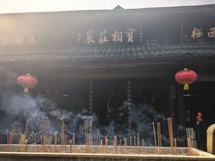 -峨眉山报国寺