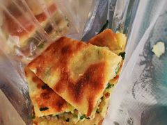 -咏春葱油饼(德政中路店)