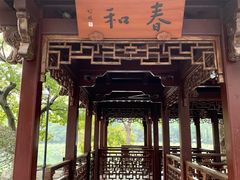 -西湖游船