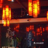 火锅｜不是我说！大龙燚这波拿捏住了！🌶️