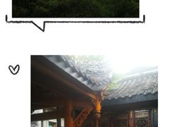 景观位-鱼桥巷·美学川菜