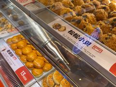 -東更道点心行(泰安万达金街店)