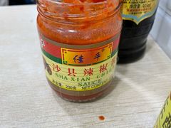 化腐朽为神奇的美味辣酱-广达眼镜炖罐(广达店)