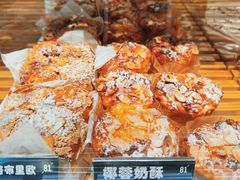 -81BAKERY(大学路店)