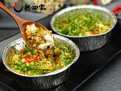 烤脑花-德四家·傣族风味烧烤(金实店)