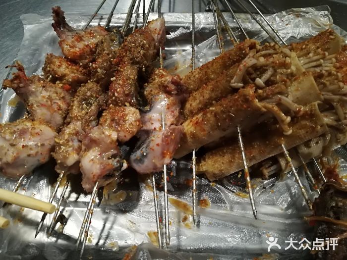 幸福路方方烧烤烤羊眼图片