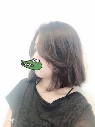-bymiga