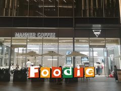 -Manner Coffee(万象食家店)