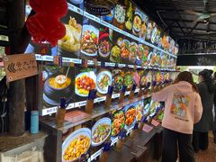 -园林美食城·本土农家菜(杨和镇店)