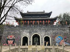 -昌州古城