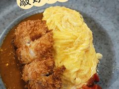 -犀牛家猪排