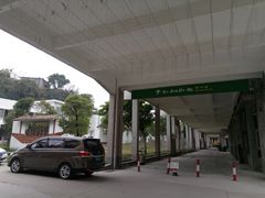 -广州市紫泥堂文化创意园景区