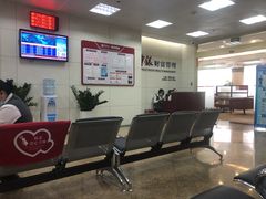 -中国银行(上海市浦东分行营业部)