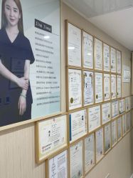 -韩国淼美颜皮肤管理官方直营店