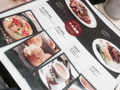 -龙记香港茶餐厅(久光百货店)