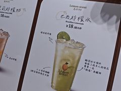 -上海长风大悦城