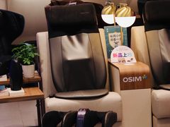 店内环境-OSIM 傲胜(壹方城购物中心店)