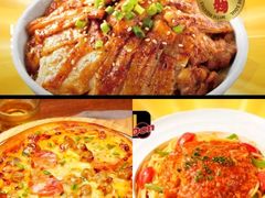 -熊吞·大碗丼烧肉饭(西市场嘉华店)