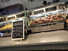 -长申超市(美食城店)