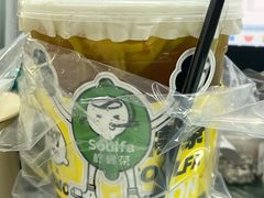 -soulfa柠檬茶(鹭江店)