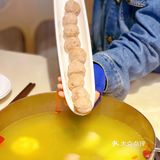 潮汕人过年来这里吃牛肉火锅咯～