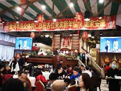 大堂-金河半岛园林酒家(金融城店)
