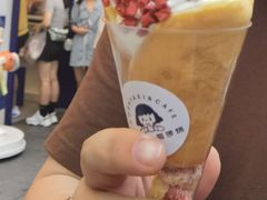 -铭果屋·铜锣烧专卖店(南京创始店)