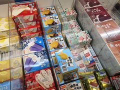 -盒马鲜生(观音桥店)