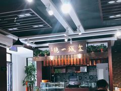 大堂-古觉面片(凤城一路锦园君逸店)